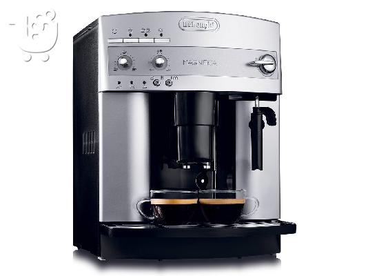 PoulaTo: DeLonghi MAGNIFICA ESAM 3200.S Εσπρεσομηχανή Αυτόματη+